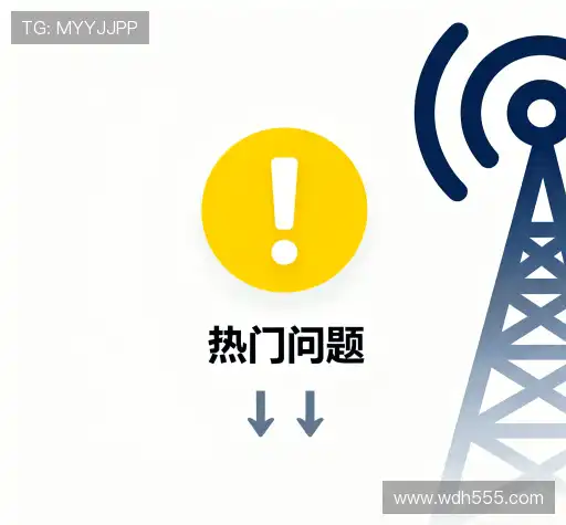 解答导航